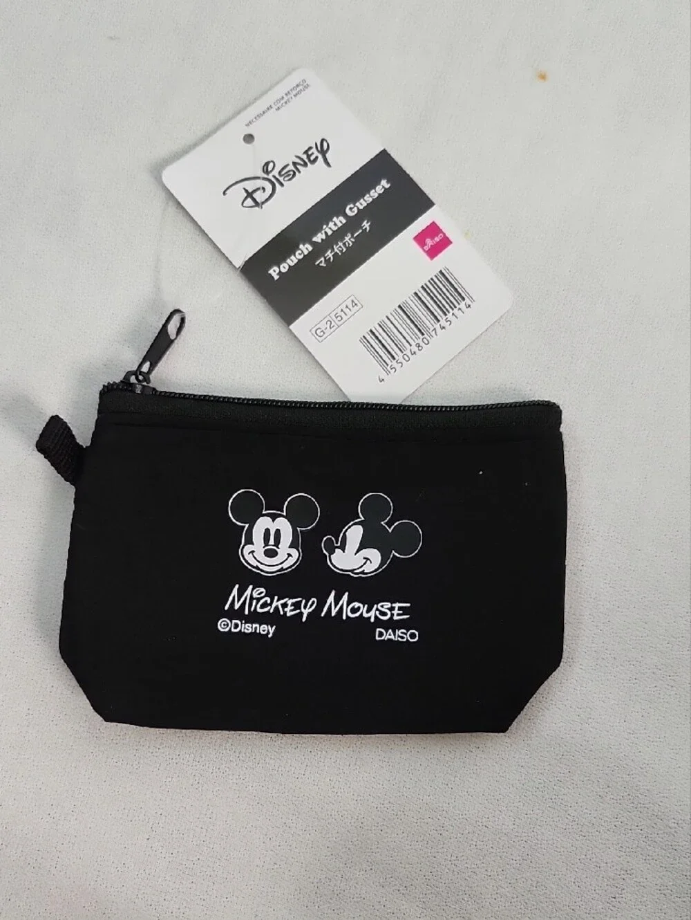Disney Mickey Mouse Plush Crossbody Bag, Coin Pouch w/ Surprise Capsules
